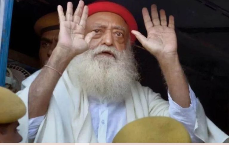 ਆਆਆਆ