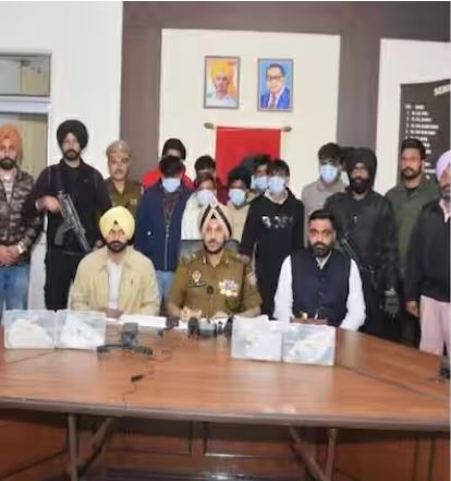 ਇਇਇ