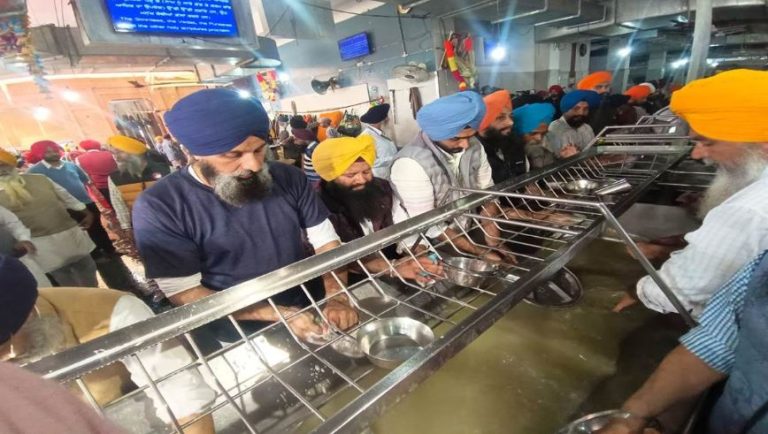 ਬਿਕਰਮ