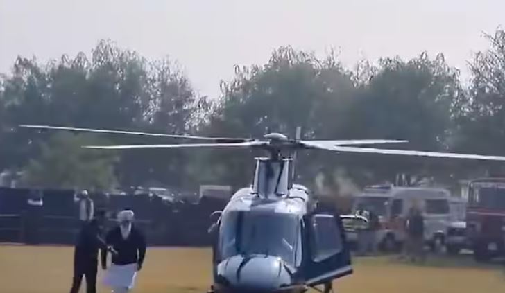 ੈਾਾਾਿ