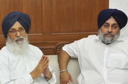 ੈੈਾਾ