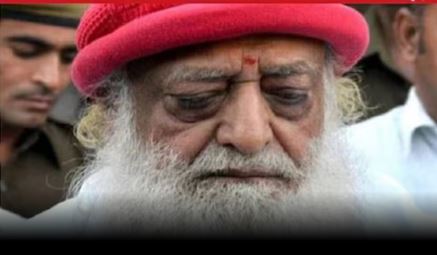 asa ram