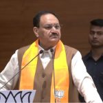 bjp