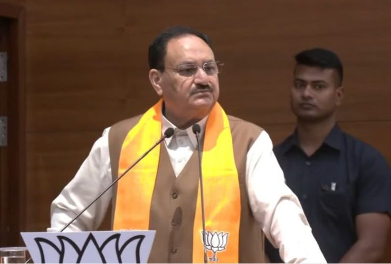 bjp