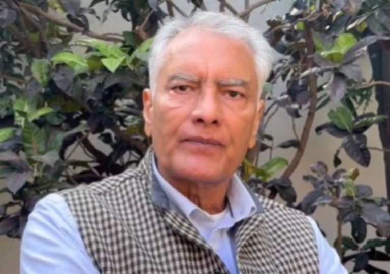 jakhar