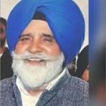 ਅਜਾਇਬ
