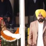 ਮਾਨ