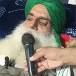 ਿੋ੍ੌੇ੍ੈੌ