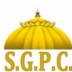 sgpc