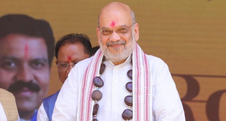 amit s